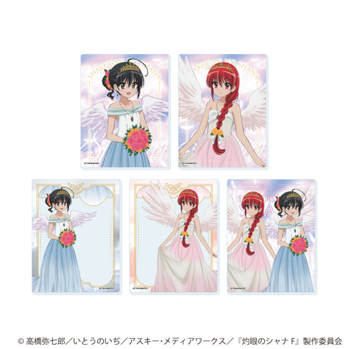 《灼眼的夏娜》亚克力卡02/天使婚礼版 全套(共5种)(全新绘制插画)