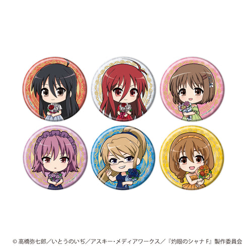 『灼眼のシャナ』缶バッジ03/お祝いver. コンプリートセット(全6種)(ミニキャライラスト)