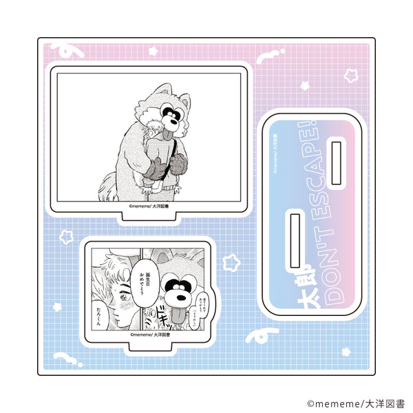 《mememe老师》亚克力立牌01/太郎 DON’T ESCAPE!(官方插画)