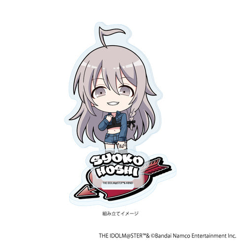 『アイドルマスター シンデレラガールズ』アクリルスタンドプレート28/星輝子 デニム風衣装ver.(ミニキャライラスト)【202609再販】