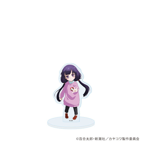 『カヤちゃんはコワくない』アクリルスタンド01/カヤちゃん(公式イラスト)