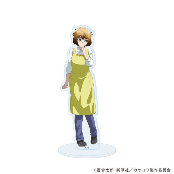 『カヤちゃんはコワくない』アクリルスタンド02/チエ先生(公式イラスト)