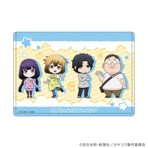 『カヤちゃんはコワくない』キャラクリアケース01/集合デザイン(公式イラスト)