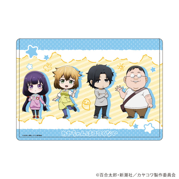 『カヤちゃんはコワくない』キャラクリアケース01/集合デザイン(公式イラスト)