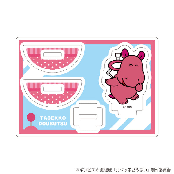 『たべっ子どうぶつ THE MOVIE』ゆらゆらアクリルスタンド04/かばちゃん(描き起こしイラスト)