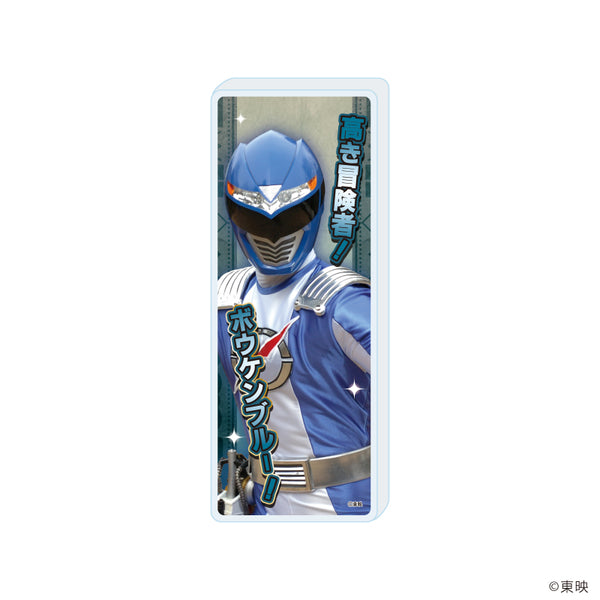 『轟轟戦隊ボウケンジャー』ミニアクリルブロック03/ボウケンブルー(公式イラスト)