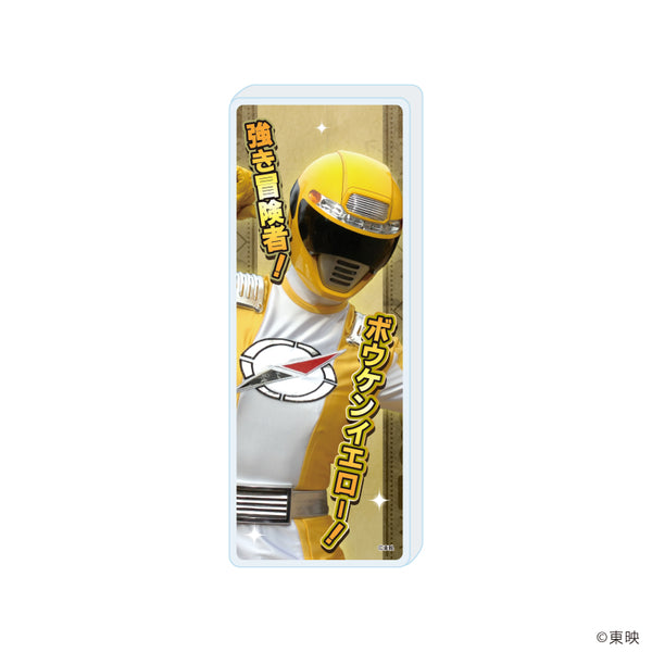 『轟轟戦隊ボウケンジャー』ミニアクリルブロック04/ボウケンイエロー(公式イラスト)