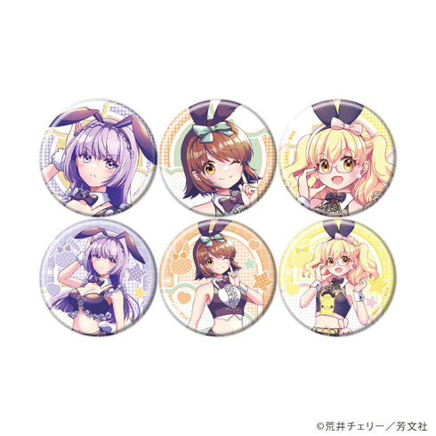 『三者三葉』缶バッジ01/コンプリートセット(全6種)(描き下ろしイラスト)