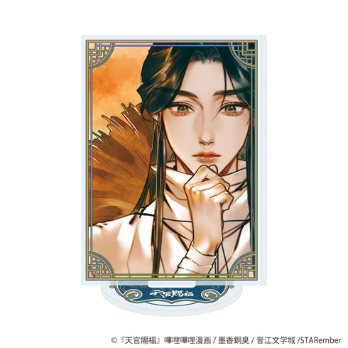 《天官賜福》壓克力立牌 01/A(官方插畫)