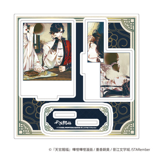 『天官賜福』アクリルスタンドプレート01/A(公式イラスト)