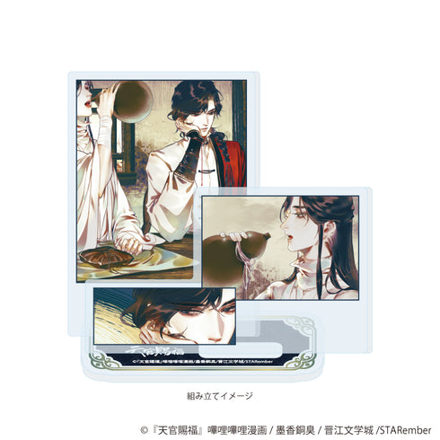 『天官賜福』アクリルスタンドプレート01/A(公式イラスト)