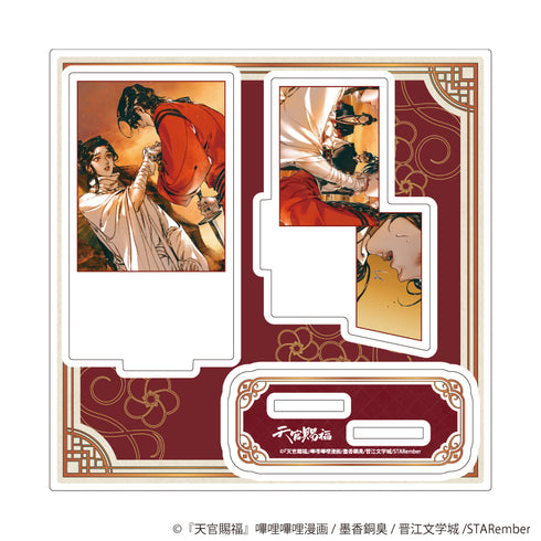 《天官賜福》壓克力立牌 02/B(官方插畫)