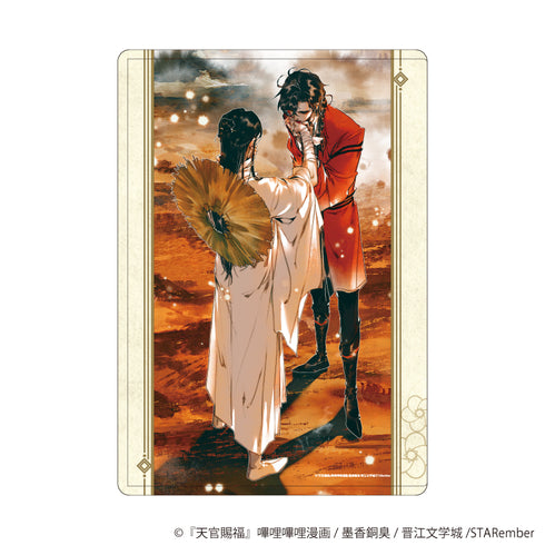 《天官賜福》角色透明保護殼 02/A(官方插畫)