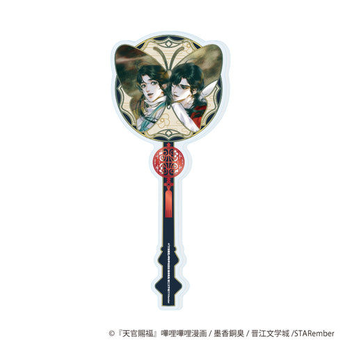 《天官賜福》壓克力手杖 01/A(官方插圖)