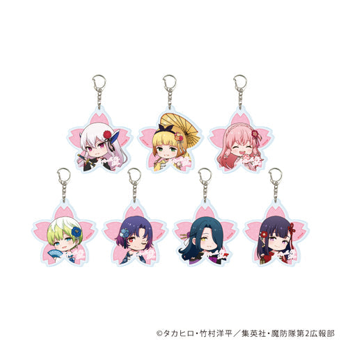 『魔都精兵のスレイブ2』アクリルキーホルダー04/ブラインド(全7種)(ミニキャライラスト)【BOX】【202609再販】