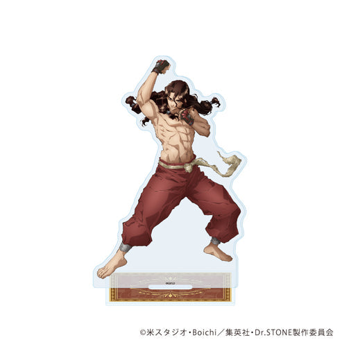 『Dr.STONE』アクリルスタンド83/獅子王司 RPGver.(描き下ろしイラスト)【202609再販】