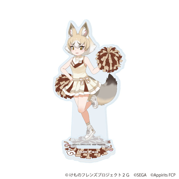 『けものフレンズ3』アクリルスタンド14/キットギツネ チアリーダーver.(描き下ろしイラスト)