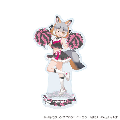 『けものフレンズ3』アクリルスタンド16/シマハイイロギツネ チアリーダーver.(描き下ろしイラスト)