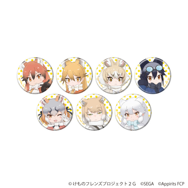 『けものフレンズ3』缶バッジ08/コンプリートセット(全7種)(公式イラスト)