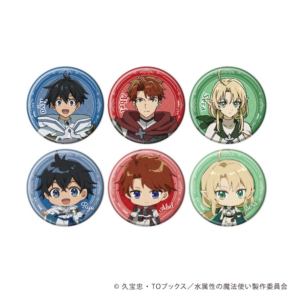 "Water-Attribute Mage" Pin Badge 01 / Complete Set (All 6 Varieties) (Official Art)