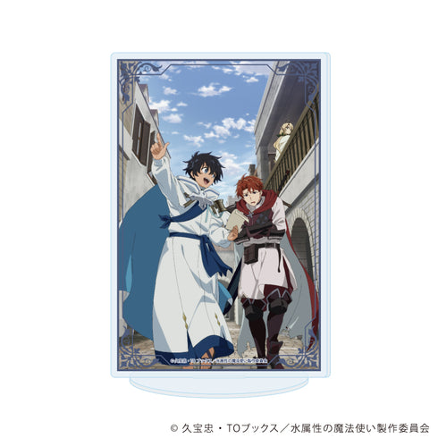"Water-Attribute Mage" Acrylic Stand 01 / Key Visual (Official Illustration)