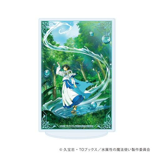 《水屬性魔法師》壓克力立牌02/預告視覺圖(官方插畫)