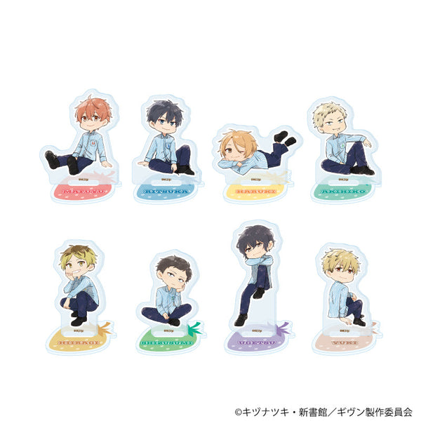 『ギヴン 海へ』アクリルぷちスタンド02/いちごver. コンプリートセット(全8種)(グラフアートイラスト)