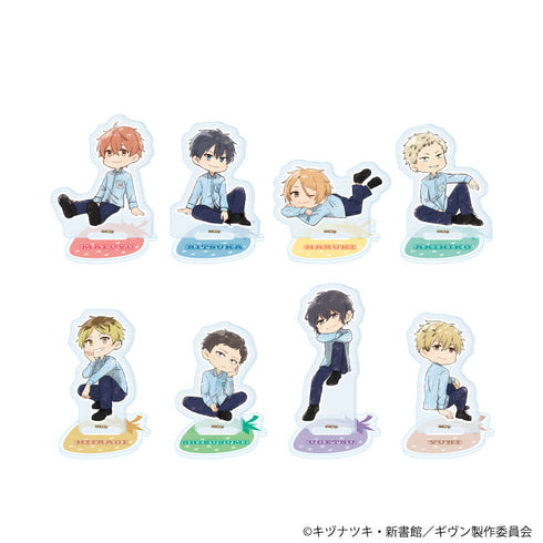 『ギヴン 海へ』アクリルぷちスタンド02/いちごver. ブラインド(全8種)(グラフアートイラスト)【BOX】【202606再販】