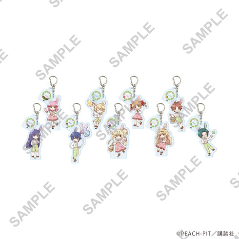 『しゅごキャラ!』パーツ付きアクリルキーホルダー03/イースターver. コンプリートセット(全9種)(グラフアートイラスト)