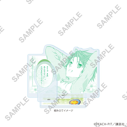 『しゅごキャラ!』アクリルスタンドプレート51/相馬空海 イースターver.(公式&描き起こしイラスト)