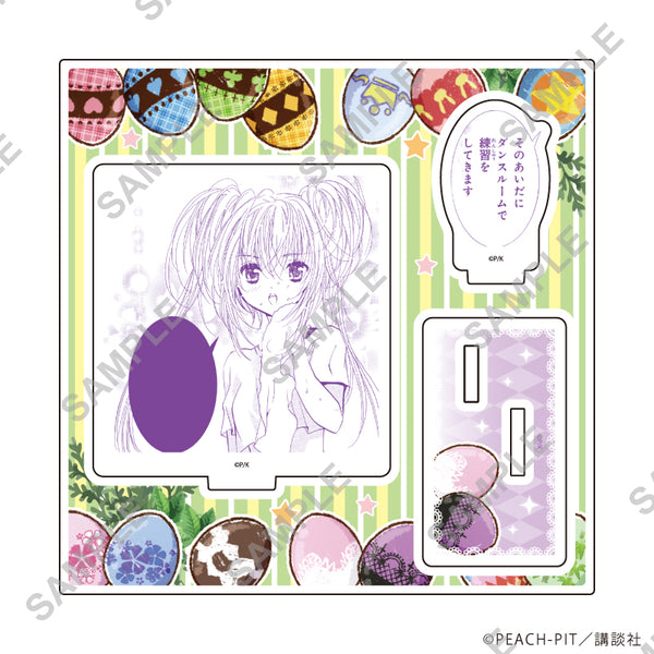 《守護甜心!》壓克力立牌 54/星名歌唄 復活節版(官方&全新繪製插圖)