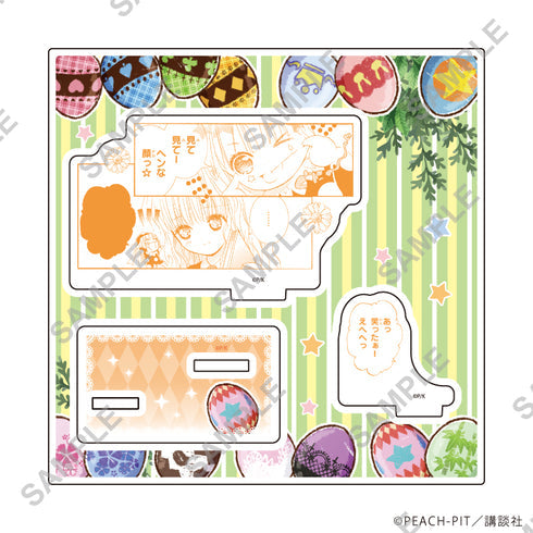 『しゅごキャラ!』アクリルスタンドプレート55/真城りま イースターver.(公式&描き起こしイラスト)【202606再販】