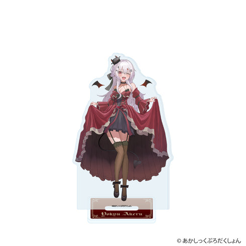 『あかしっくぷろだくしょん』アクリルスタンド13/宵吸あけル ドレスver.(描き下ろしイラスト)【202607再販】