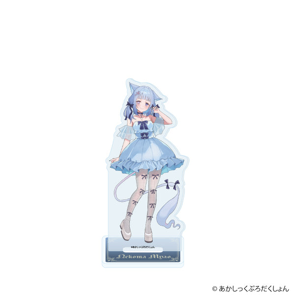 『あかしっくぷろだくしょん』アクリルスタンド14/猫幻ミャオ ドレスver.(描き下ろしイラスト)