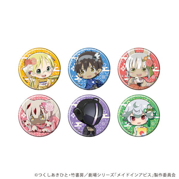 『メイドインアビス』缶バッジ05/コンプリートセット(全6種)(ミニキャライラスト)