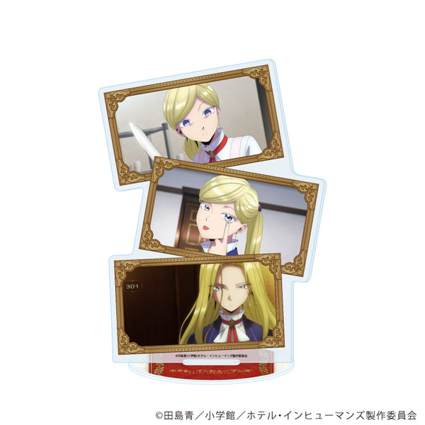『ホテル・インヒューマンズ』アクリルスタンド03/場面写セットA(場面写イラスト)