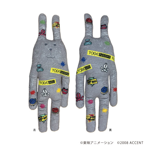《Girls Band Cry×CRAFTHOLIC》CRAFTHOLIC抱枕 L01/RAB(全新绘制插画)