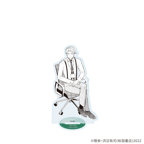 《地缘政治男孩 ~国家化身为上班族工作的公司~》亚克力立牌04/英国(官方插画)