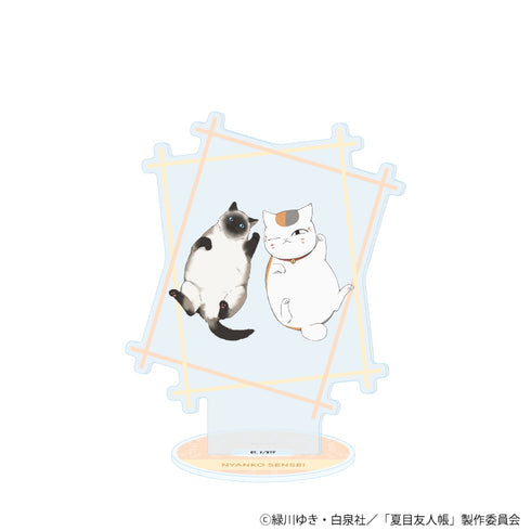 『夏目友人帳』アクリルスタンド02/ニャンコ先生 猫ver.(描き下ろしイラスト)【202609再販】