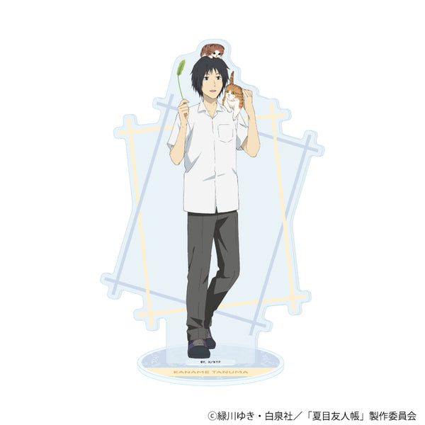 "Natsume's Book of Friends" Acrylic Stand 04 / Kaname Tanuma (Cat Version) (Original Illustration)
