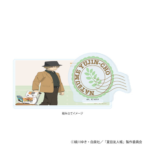 『夏目友人帳』アクリルコースタースタンド06/名取周一 旅ver.(描き下ろしイラスト)【202609再販】