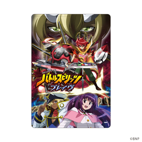 『バトルスピリッツ ブレイヴ』キャラクリアケース01/キービジュアル(公式イラスト)