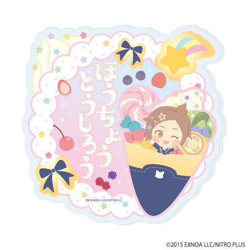 《頑皮!刀劍亂舞》壓花壓克力杯墊10/戶長刀志郎