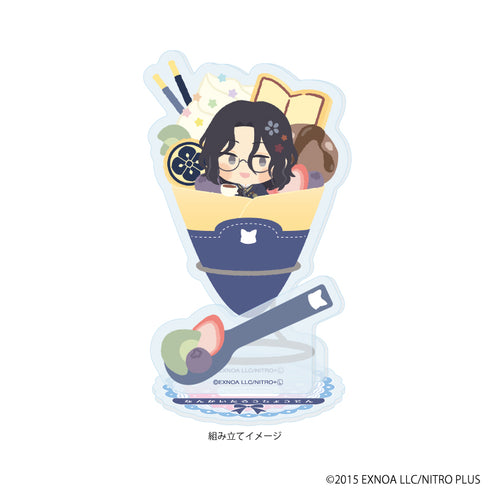 『わんぱく!刀剣乱舞』アクリルスタンドプレート144/なんかいたろうちょうそん