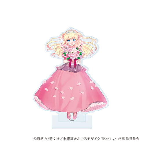 『きんいろモザイク』BIGアクリルスタンド10/アリス・カータレット バースデードレスver(描き下ろしイラスト)