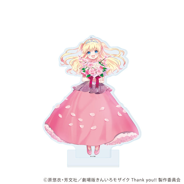 『きんいろモザイク』BIGアクリルスタンド10/アリス・カータレット バースデードレスver(描き下ろしイラスト)