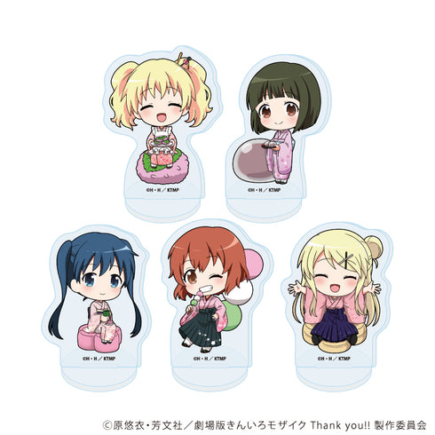 『きんいろモザイク』アクリルぷちスタンド02/コンプリートセット(全5種)(ミニキャライラスト)