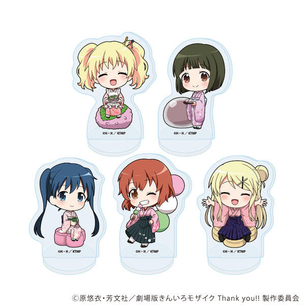 『きんいろモザイク』アクリルぷちスタンド02/コンプリートセット(全5種)(ミニキャライラスト)