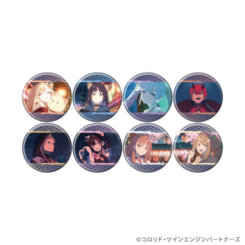 『超かぐや姫!』缶バッジ01/ブラインド(全8種)(公式イラスト)【BOX】【202608再販】