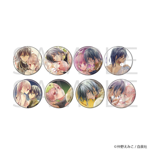 『婚約者は溺愛のふり』缶バッジ01/コンプリートセット(全8種)